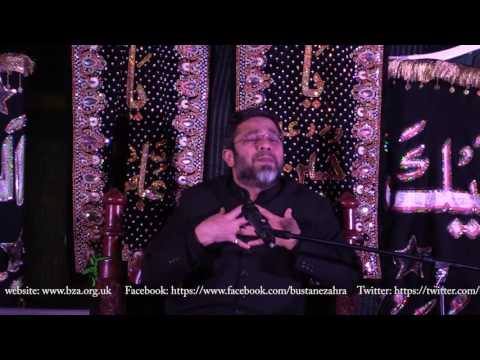 Shaam-e-Ghareeba - Eve 11th Muharram 1438 / 12th October 2016 - Maulana Mukhtar Abbas