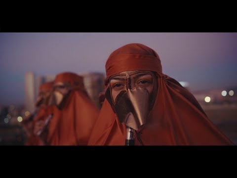 Acid Arab - Gul l’Abi (feat. A-WA) [Music Video]