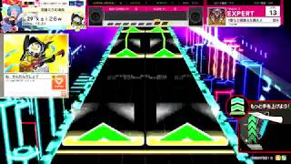 猫祭り チュウニズム تحميل اغاني مجانا