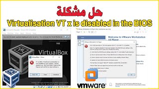 Virtualisation VT-x is disabled in the BIOS (Intel &amp; AMD) حل مشكلة