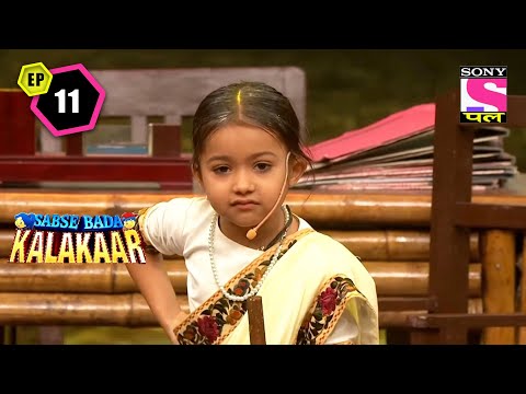 Super Sajhedari | Sabse Bada Kalakar - Ep 11 | 23 July 2022