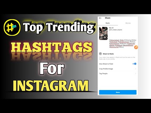 Top Trending Hashtags For Instagram | Best Hashtag | IG | Instagram | MrIndianBizarre