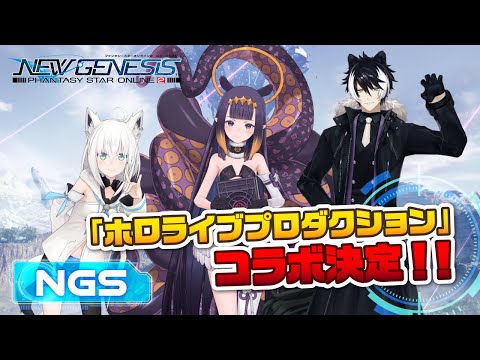 NGS إåɥ饤ס22/7/26