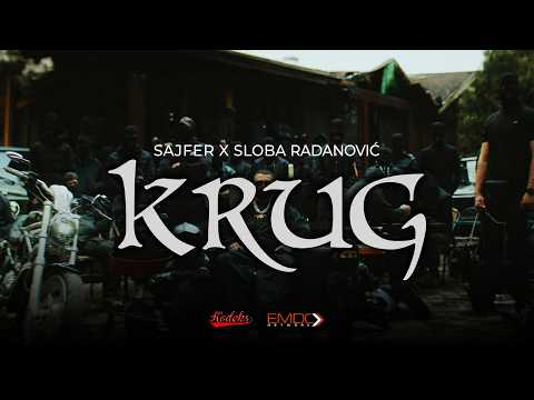 SAJFER X SLOBA RADANOVIC - KRUG (Album Van Kontrole Part 1)