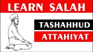 How To Recite Attahiyat ( Tashahhud) in salah with English Translation