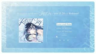 【アルバム試聴】七海うらら 1st Full Album 「Kiss and Cry」クロスフェード