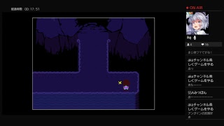 ［UNDERTALE］不死身のアンダイン倒す！！！（Gルート）
