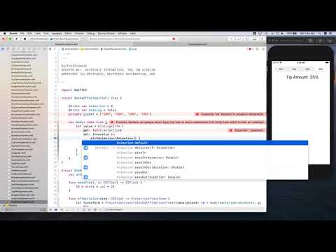 Shake Geometry Effect: SwiftUI