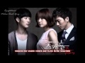 Get Off Lee Ji Hye (이지혜) Sub Español 