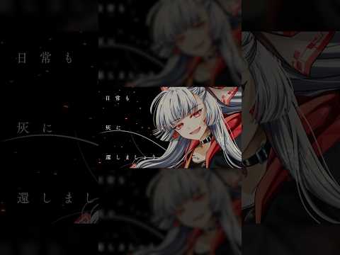 Make Love, Get Out / A-One –  Touhou Eurobeat 【東方ユーロビート】