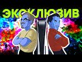 Видеообзор Arcadegeddon от iXBT games