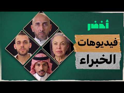 Yemeni Windows Media