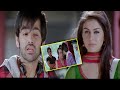 Ram Pothineni Fell In Love With Hansika Scene Kandireega Movie Scenes TFC Movie Scenes