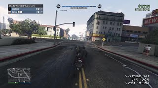 Grand Theft Auto V_20250624002708