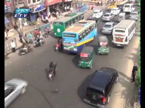 হাইড্রোলিক হর্নের ব্যবহারে বিপর্যস্ত পথচারিরা