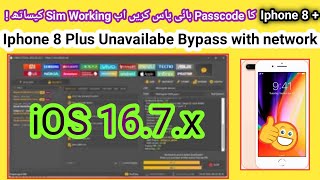 Iphone 8 plus unavailable/passcode bypass done by unlock tool with network iOS 16.7.x | 2024