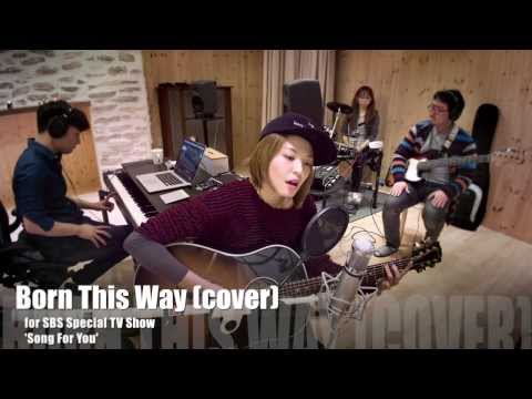 leeSA / 리싸 - Born this way & 아름다운 밤이야 (cover)