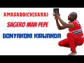 AMASABO NENGUBA