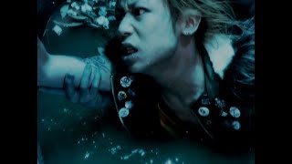 Dir en grey - かすみ (Kasumi) PV [2003.04.23]