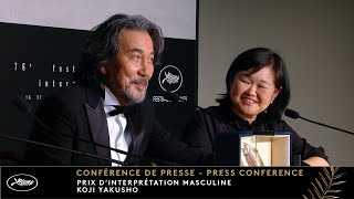 Perfect days – Prix d'interprétation masculine – Koji Yakusho  - Conférence de Presse – Cannes 2023