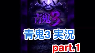 ゲーム実況 Y.S-Y わいえすチャンネル のライブ配信