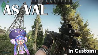 近距離最強 AS VAL 【Escape From Tarkov】