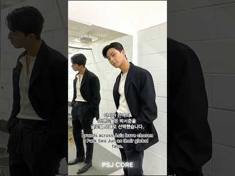 A Person You Cant Meet - Park Seo Jin