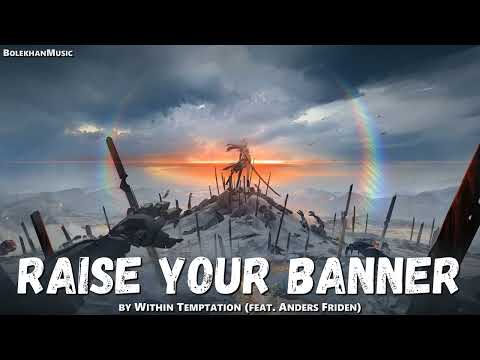 「EPIC ROCK」Raise Your Banner