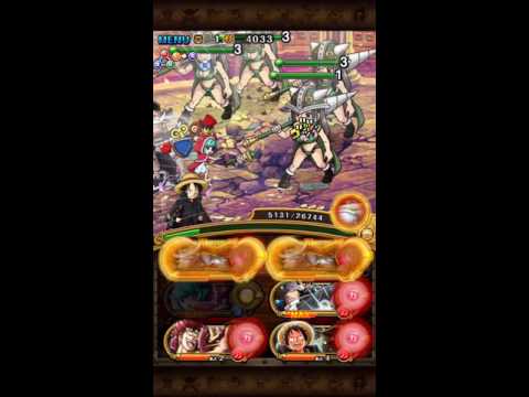 jinbei 0 stamina Teams of  Best Teams  OPTC OPTC