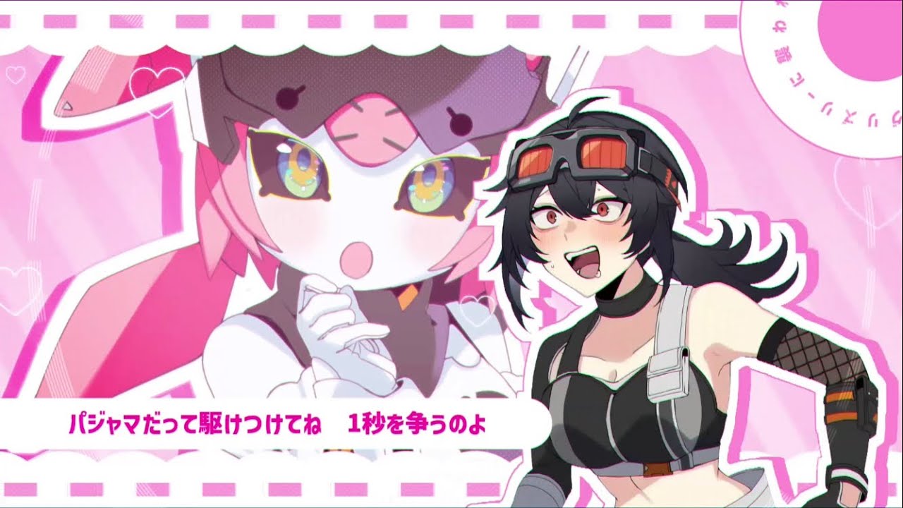 【手描きゼンゼロ】グリズリーに襲われたら♡【グレース＋アリア】#ゼンレスゾーンゼロ #ゼンゼロ #グレース #アリア