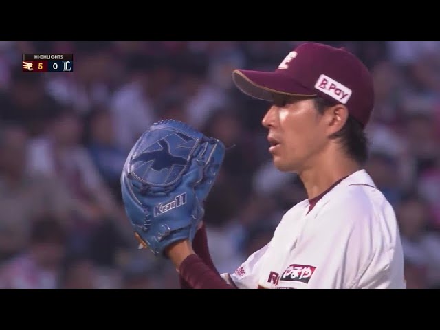 7月13日 東北楽天ゴールデンイーグルス 対 埼玉西武ライオンズ ハイライト