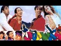 Oonchi Hai Building 1254 Movie Judwaa 1997