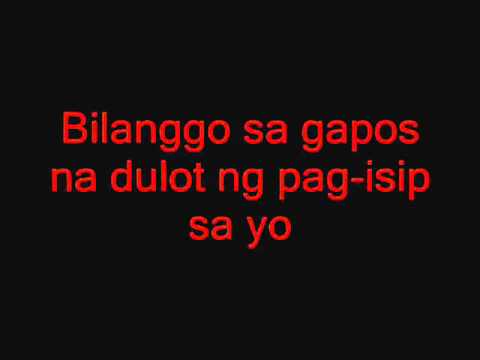 Bilanggo video