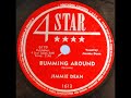 Bumming Around ~ Jimmy Dean (1952)