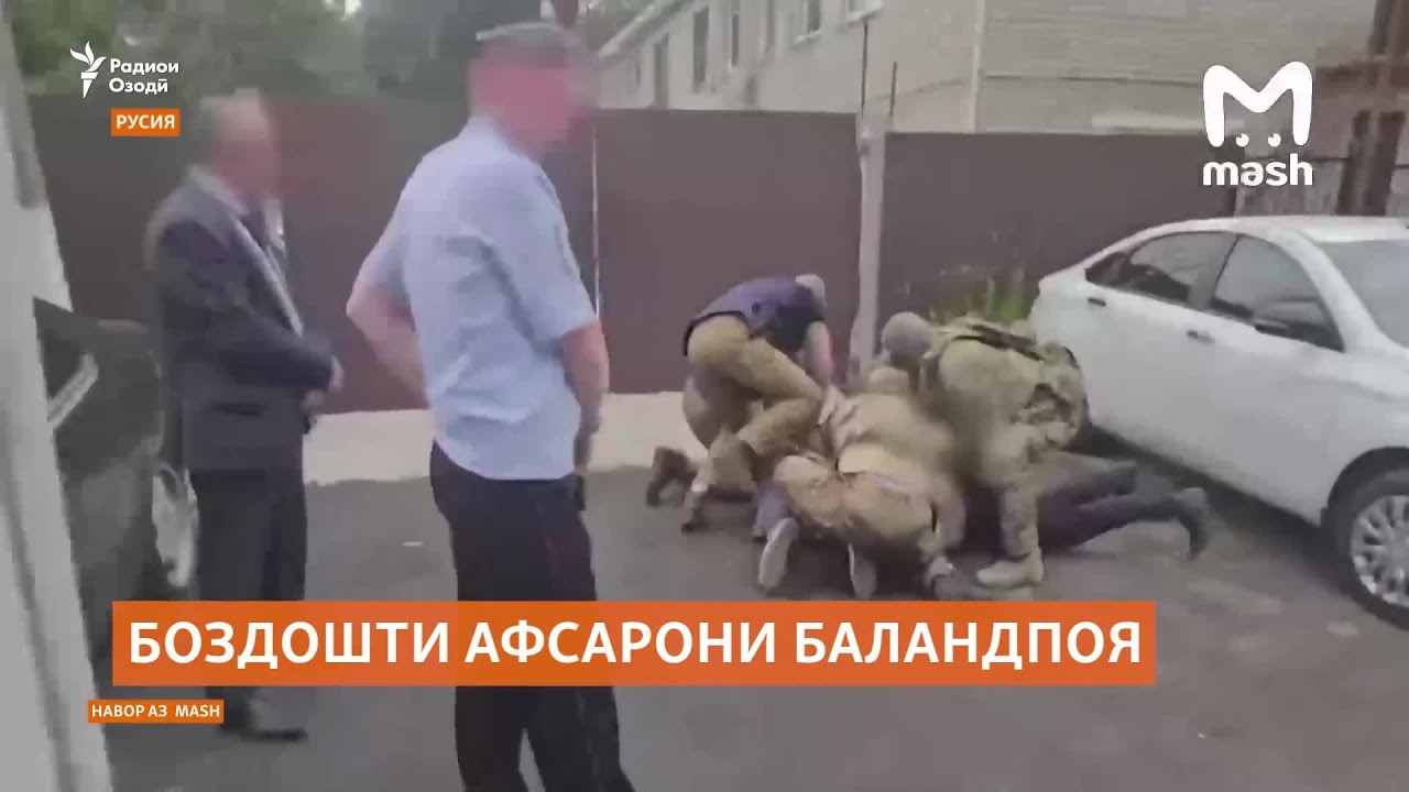 Афсарони баландпоя барои таҳияи ғайриқонунии санадҳои муҳоҷирон боздошт шу