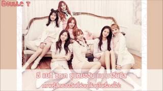 [THAISUB] Talk About U - SONAMOO