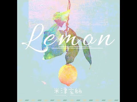 米津玄師- Lemon(中日字幕) - YouTube