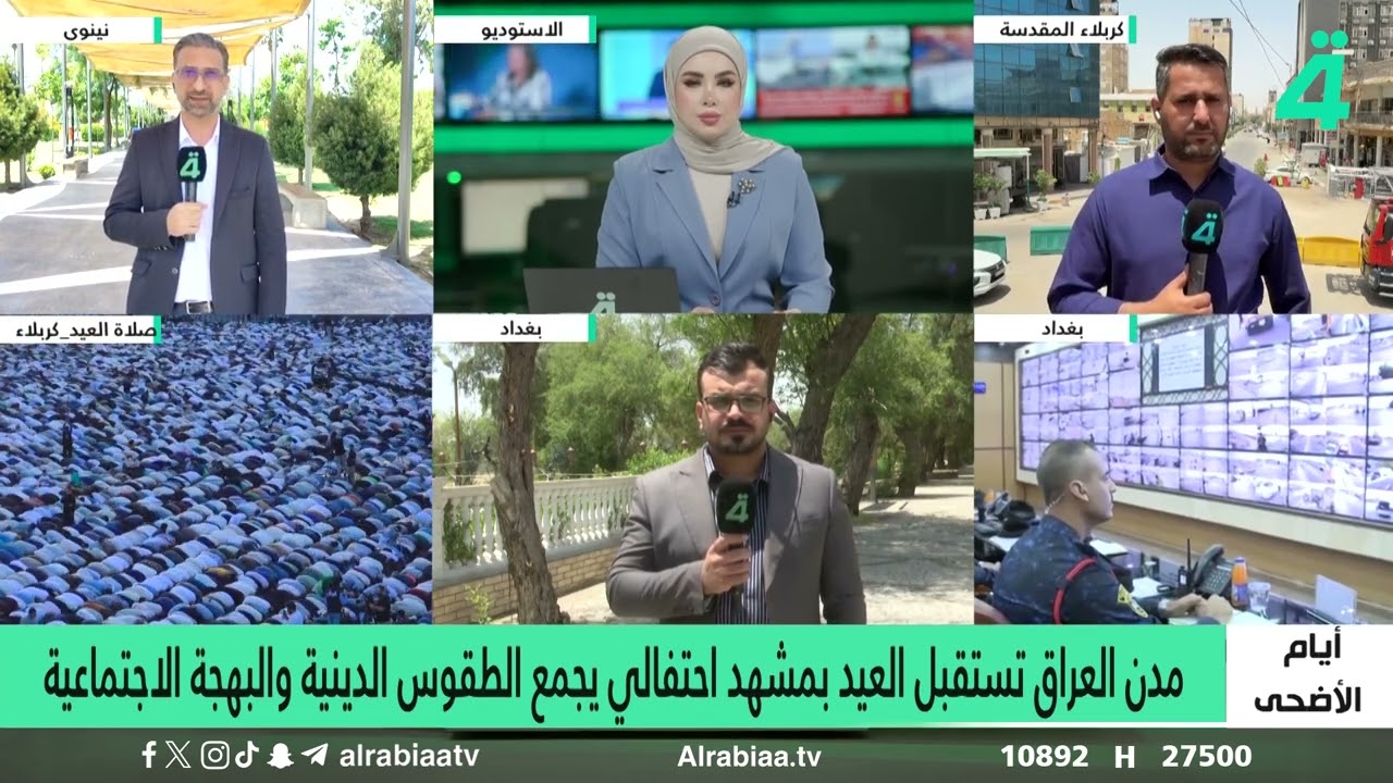 فيديو | جامع النبي يونس يحتضن أول صلاة عيد بعد إعادة إعماره.. وفرحةٌ توحد أهالي المحافظة