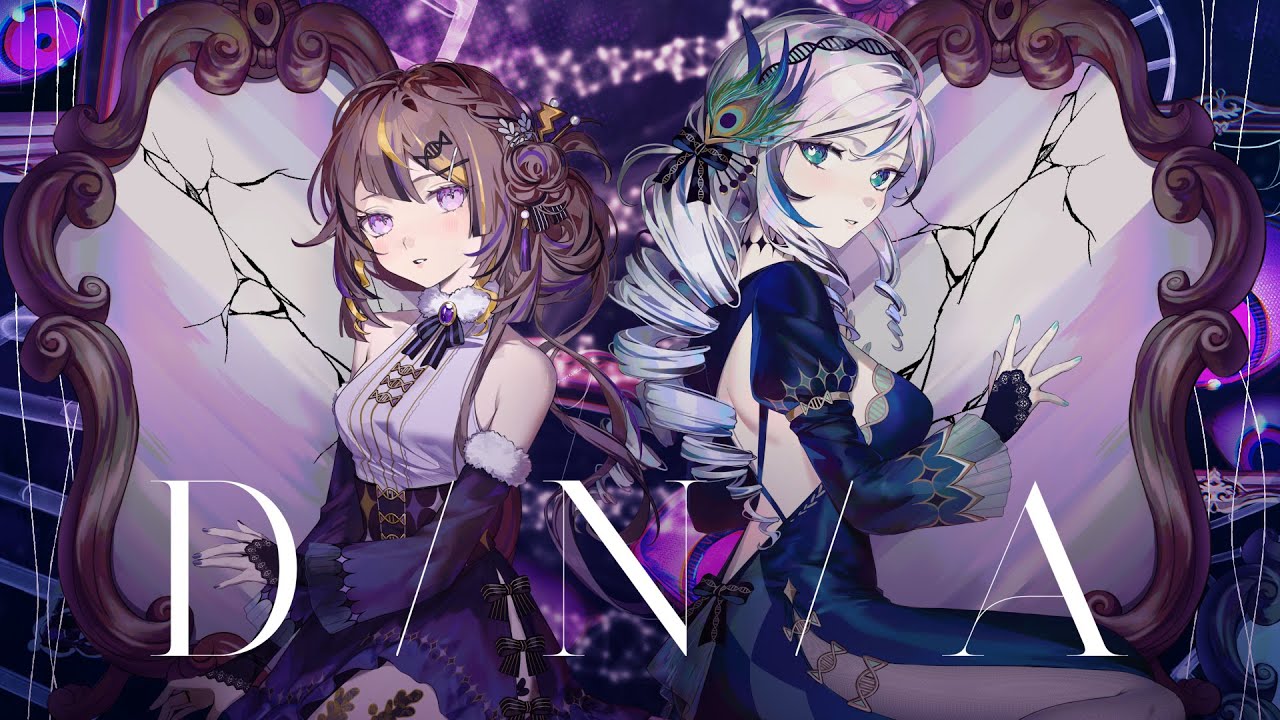 【cover】 D/N/A  / Anya Melfissa × Pavolia Reine