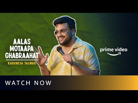 Thumbnail of the video: Trailer (English subtitles)
