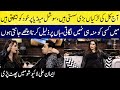 Iman Ali got angry In the show | Had Kar Di With Momin Saqib | SAMAA TV