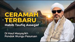Download lagu Latest‼️ Habib Taufiq Assegaf's Sermon at Pondok Wungu Pasuruan mp3 Download lagu Latest‼️ Habib Taufiq Assegaf's Sermon at Pondok Wungu Pasuruan mp3
