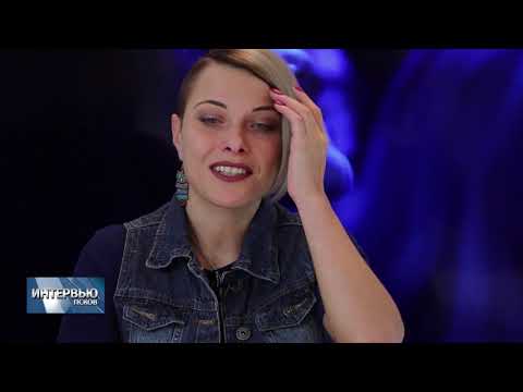 22.11.2018 Интервью # Елизавета Степанова и Игорь Колосов