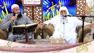 النور الساري ـ البخاري ( 180 ) المساجد التي على طرق المدينة ، سترة الإمام سترة .. ـ شيخ مصطفى العدوي