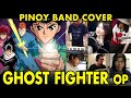 YU YU HAKUSHO Opening 幽遊白書 OP 微笑みの爆弾 カバー 幽 遊 白書 Band Cover
