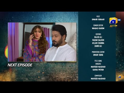 Grift Episode 45 Review Teaser - 6th February 2023 - HAR PAL GEO