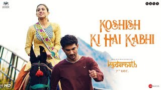 more_videos movie image - 0