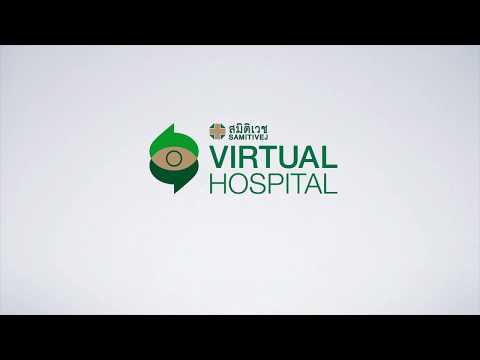 Digital Marketing Services for a Hospital