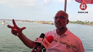৫০ বছর পর ইটনায় ফিরল নৌকাবাইচ, উচ্ছ্বসিত কিশোরগঞ্জের মানুষ | Daily Sakalbela