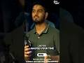 Why Did You Waste Time In IIT IIM Acharya Prashant